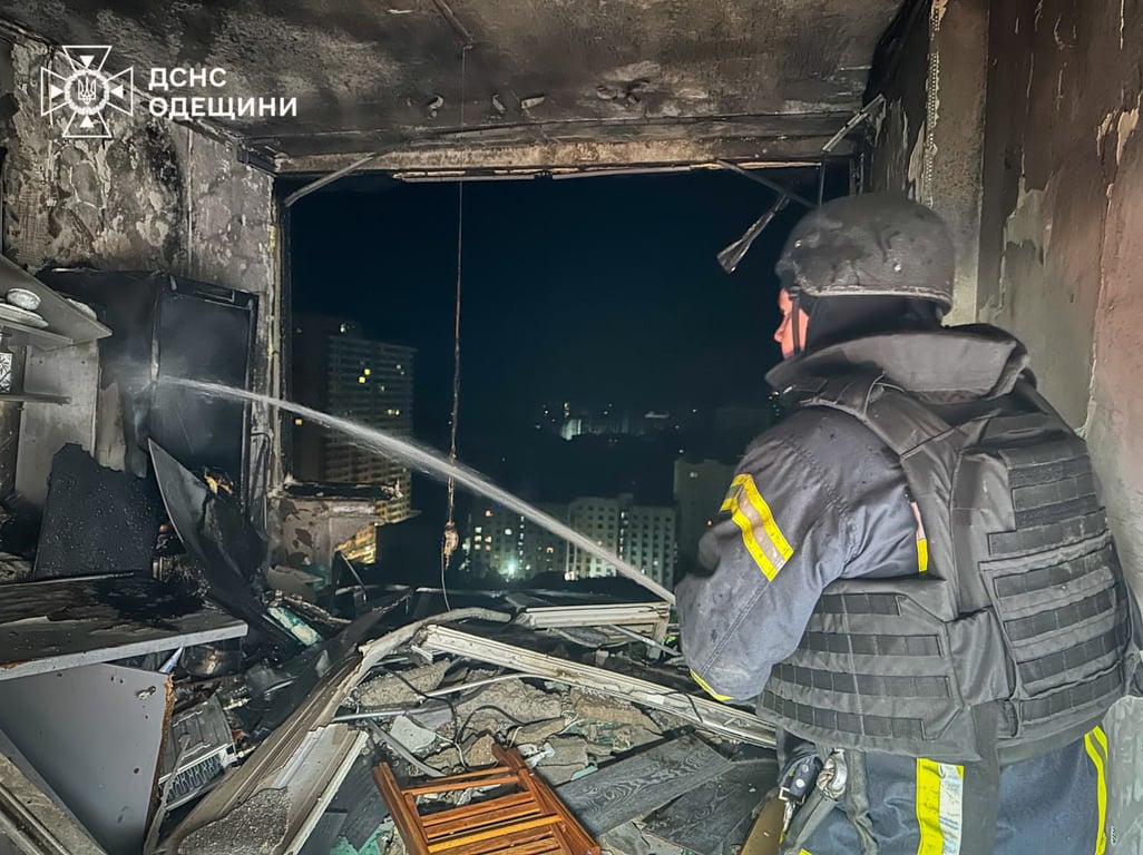 РФ атакувала Одесу дронами