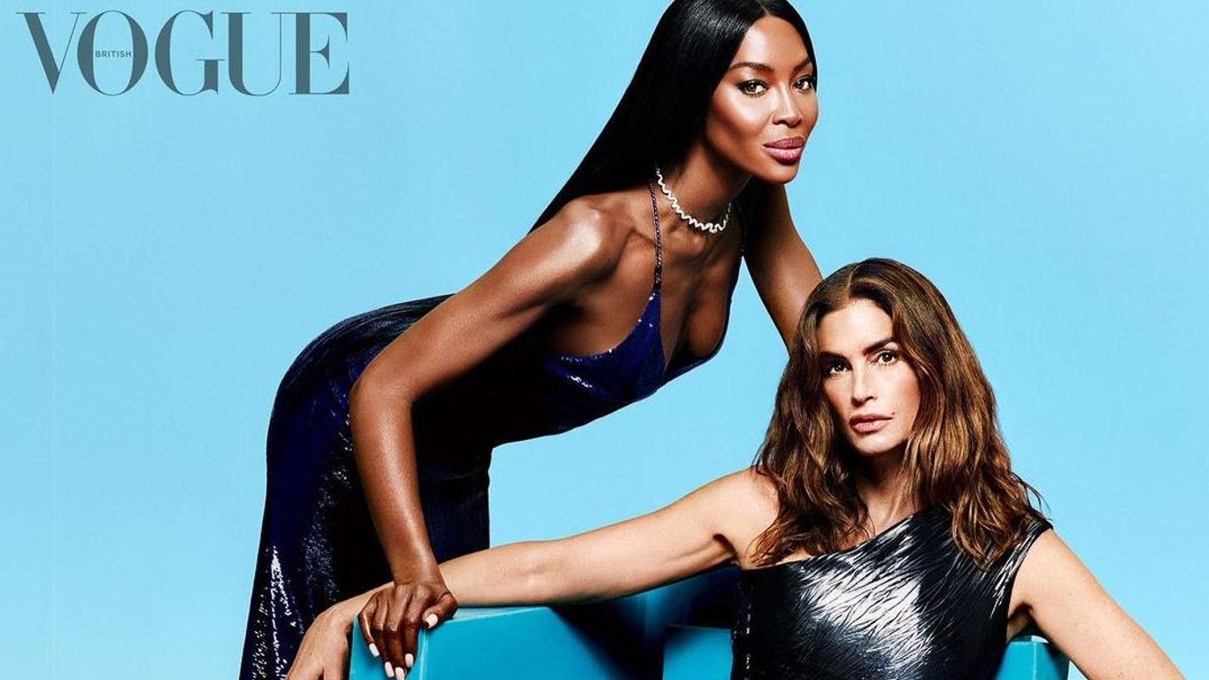 Легендарні Наомі Кемпбелл, Сінді Кроуфорд та інші супермоделі розділили обкладинку Vogue