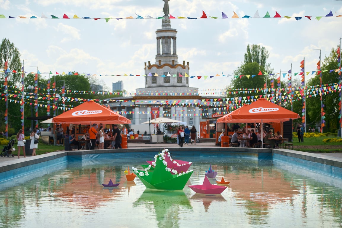 "Книжкова країна. Плодова"