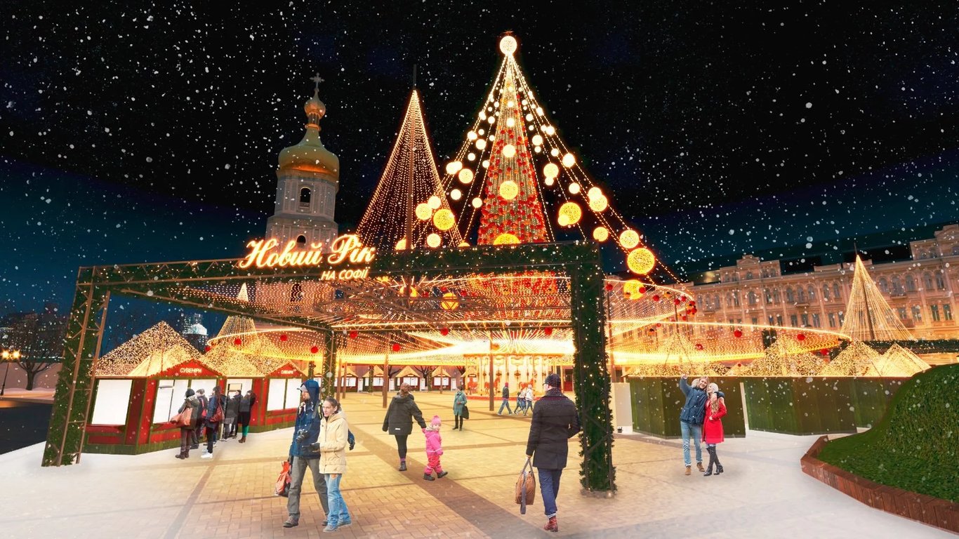 Чи будуть додаткові вихідні на новорічні свята 2025–2026