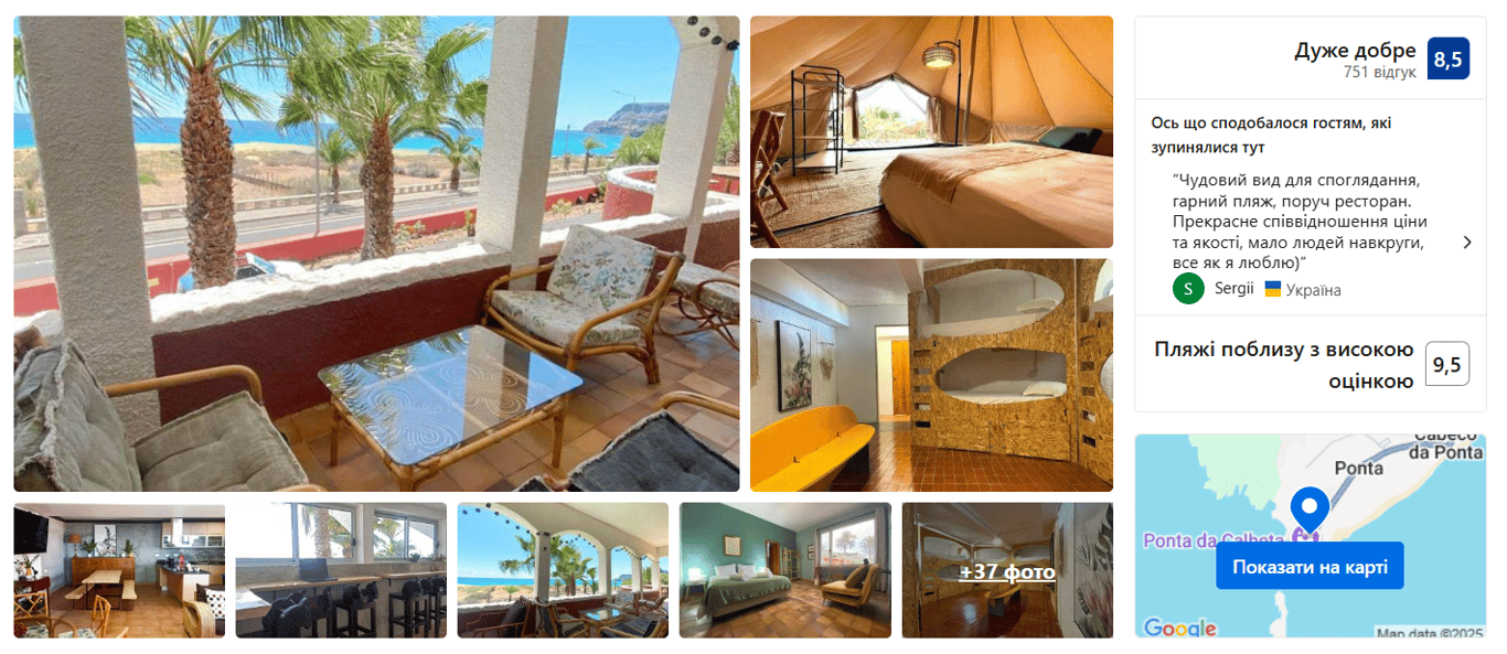 Острів мрії за 500 доларів — куди бюджетно поїхати на два тижні - фото 2