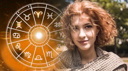 Гороскоп на 13 июня: Львам — знак, Весам — бегство от рутины - 285x160