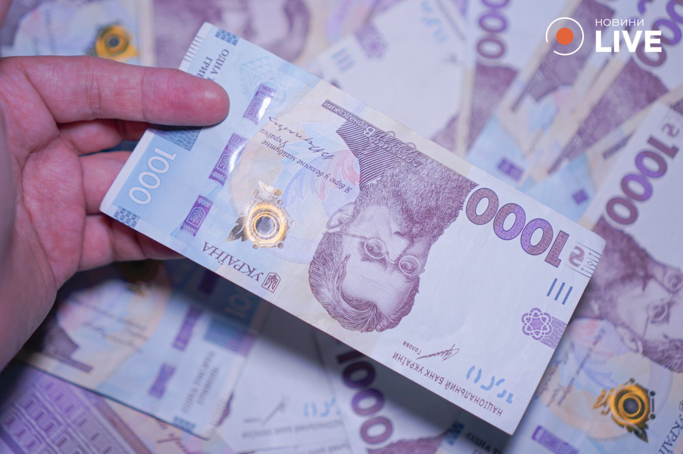 тисяча Зеленського