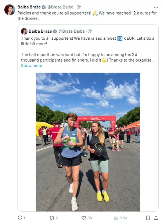 Сбор средств на дроны для Украины министром Латвии