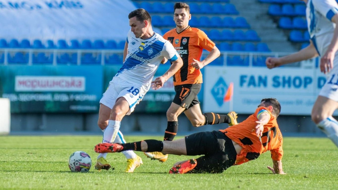 Матч Динамо - Шахтар