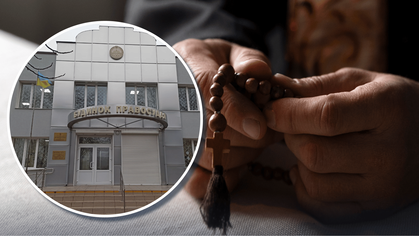 Священник получил срок за передачу данных о ВСУ