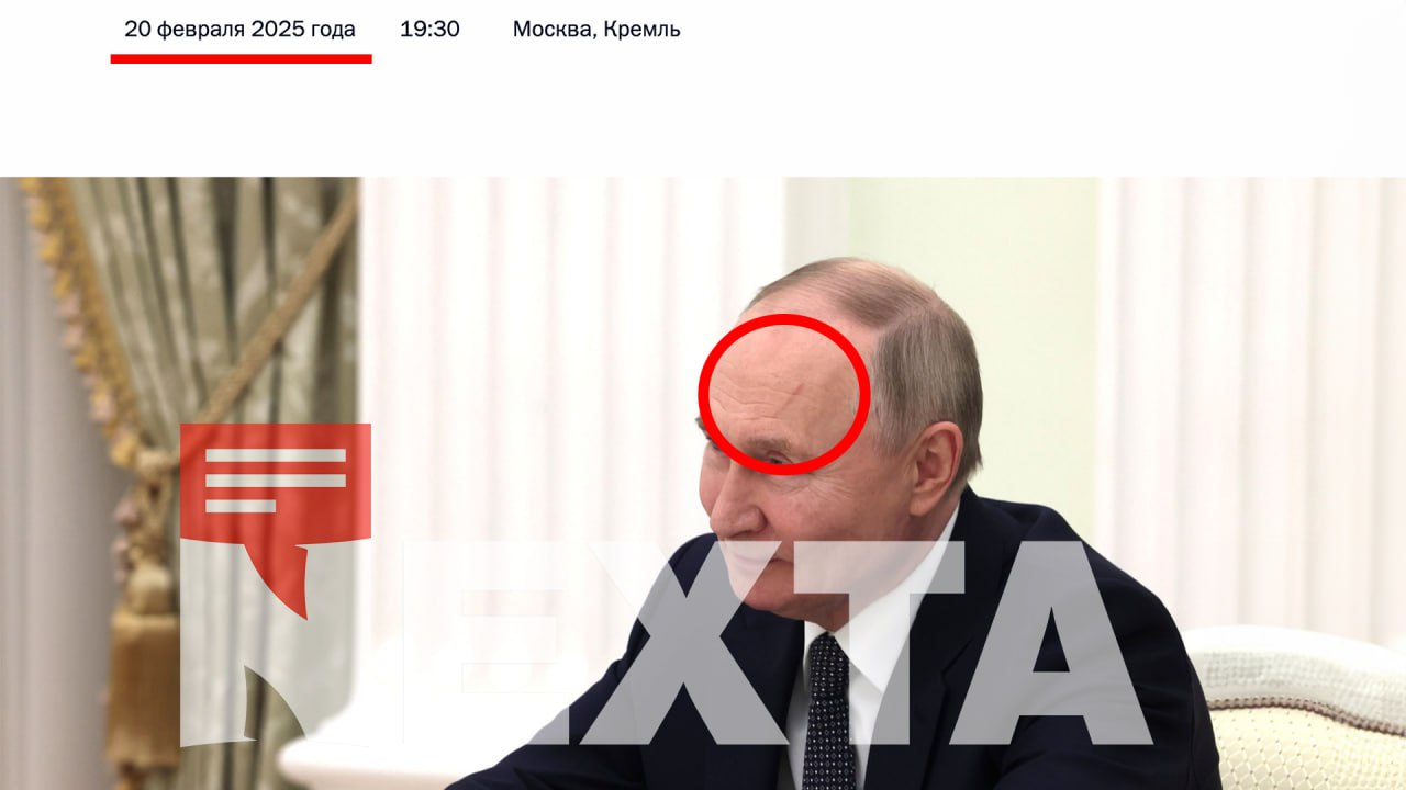 Путін хворіє