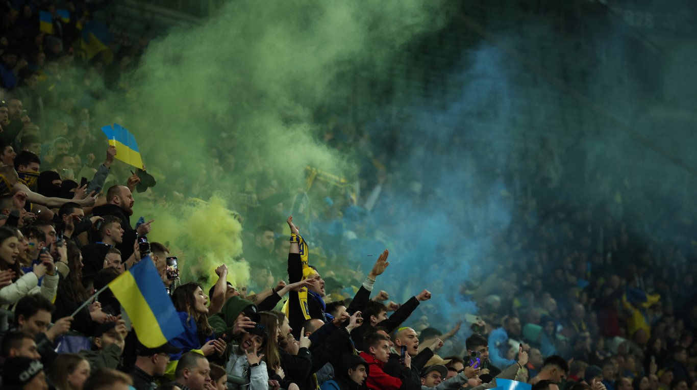 Вболівальники збірної України