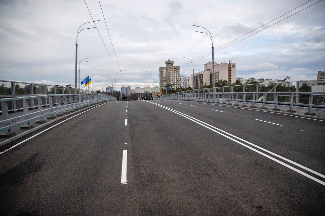 шляхопровід Київ