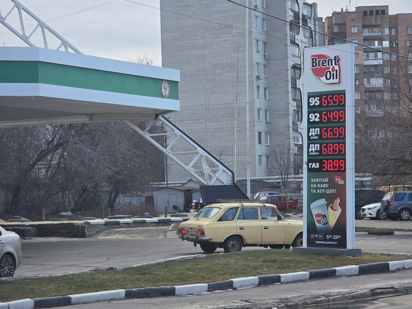 Ціни на бензин у Харкові 6 березня