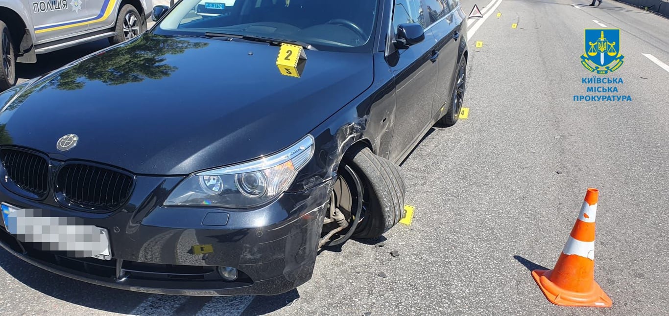 ДТП в Киеве