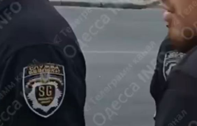 Шеврон охоронрця