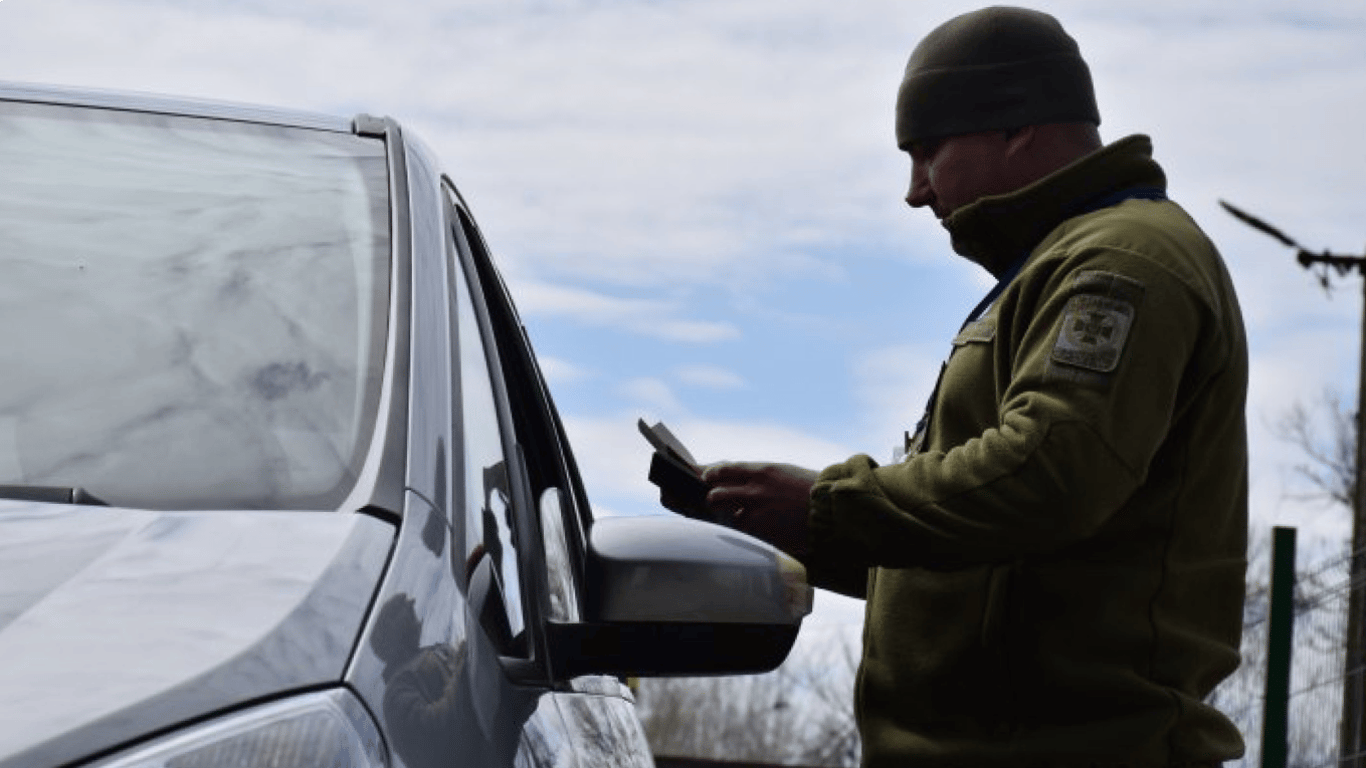 У чоловіків на кордоні можуть вимагати документи з ТЦК про відстрочку, — ДПСУ