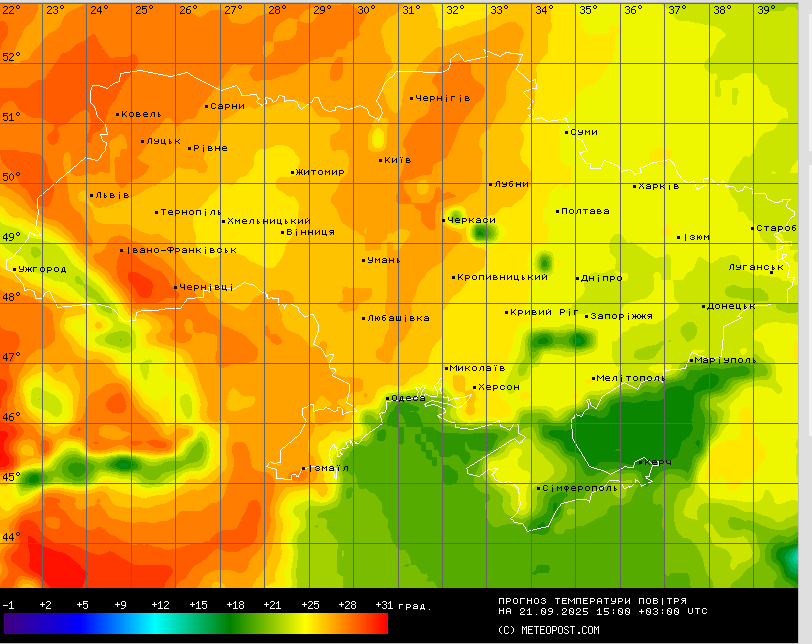 Буде тепло, але з туманом — прогноз погоди на сьогодні - фото 2