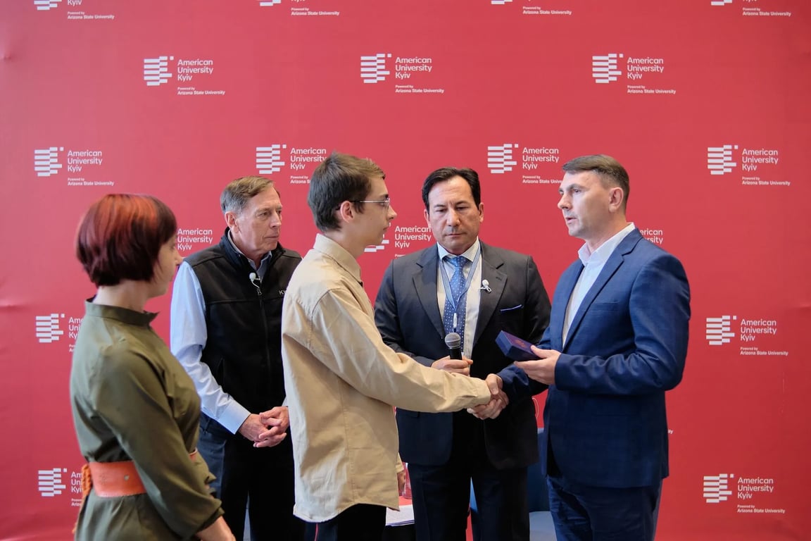 награда украинского студента