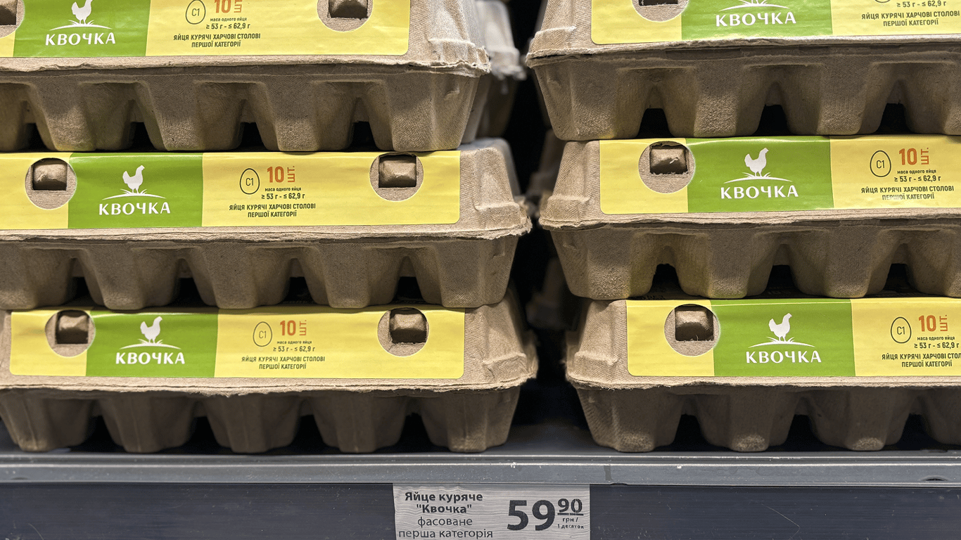 Яйця АТБ