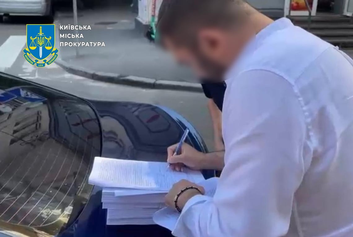 Начальнику КП у Києві оголошено про підозру