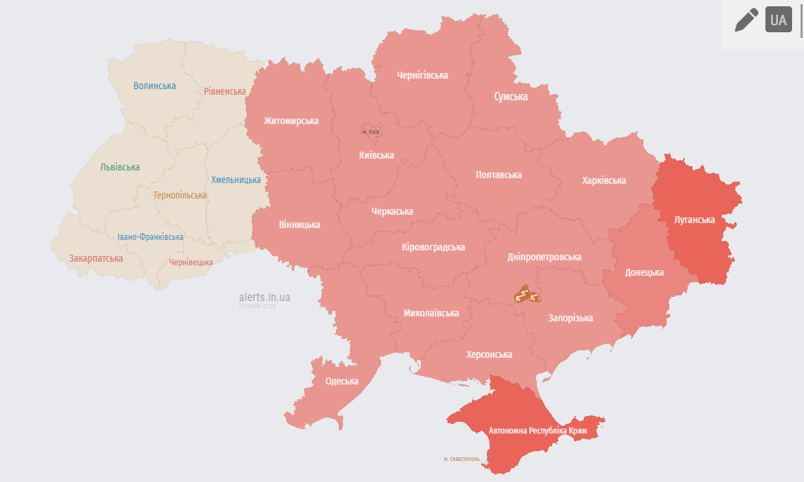 повітряна тривога в Україні увечері 22 квітня