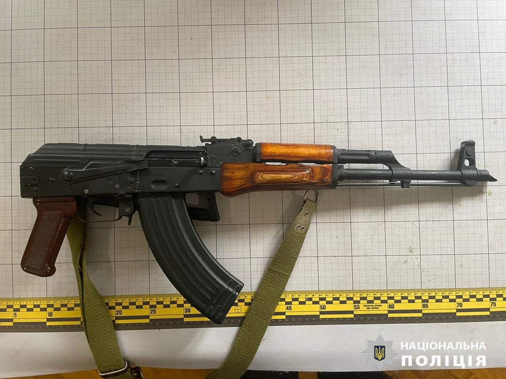 декларування зброї в Харкові