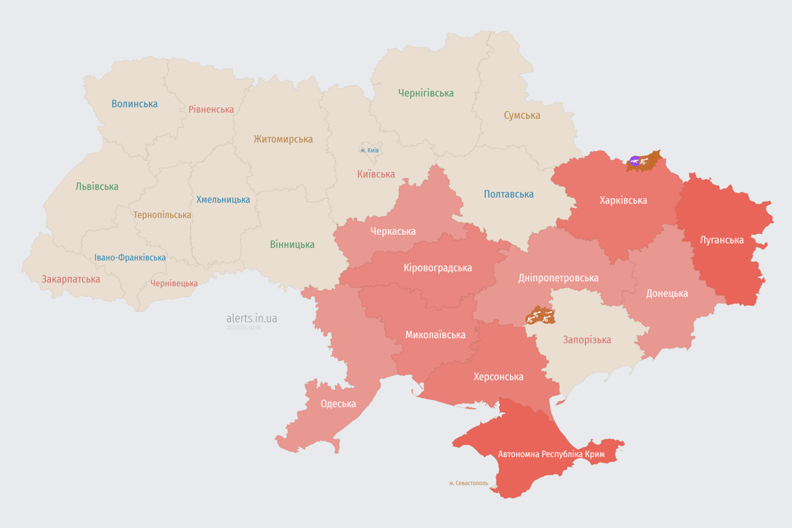 Воздушная тревога сейчас 28 июля
