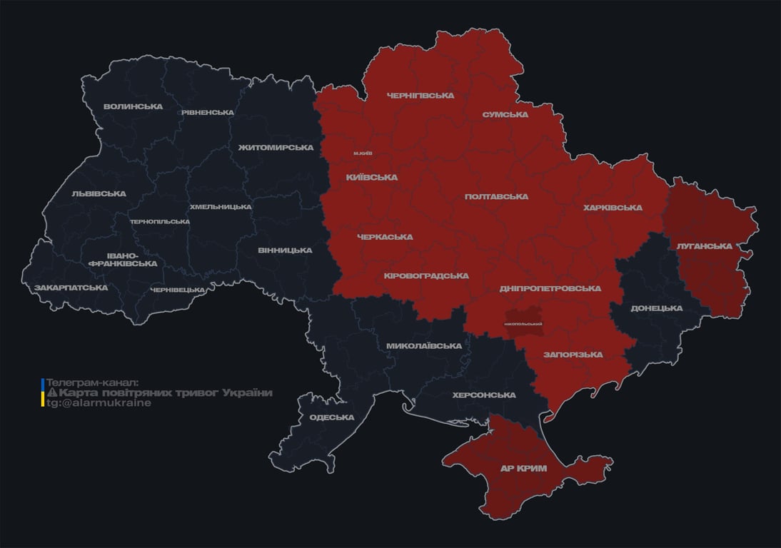 Карта тревог 20 сентября