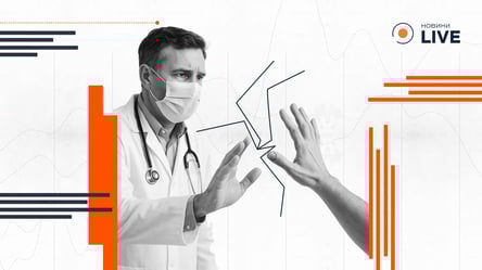 Пацієнти проти лікарів — чому важлива довіра - 290x166