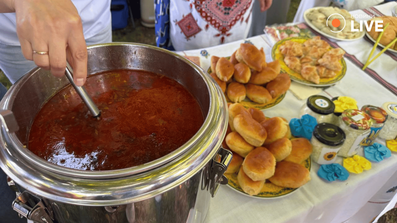 День вишиванки