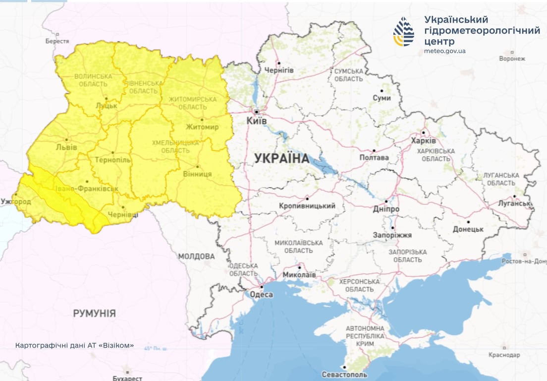 Ожеледь в Україні