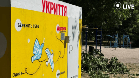 В парках Одессы устанавливают укрытия — где теперь безопасно гулять - 290x160