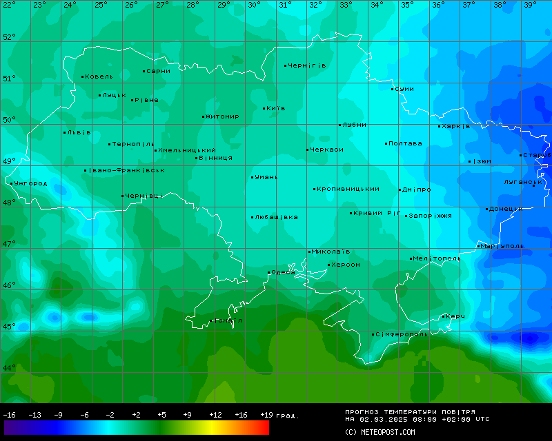 Температури в Україні 2 березня 2025 року