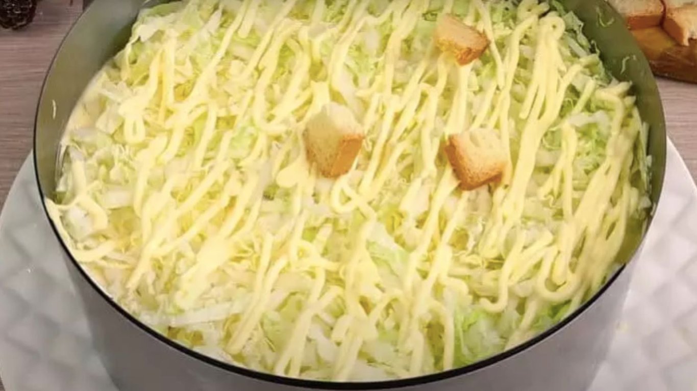 вкусный салат соломия на праздник