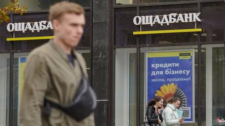 Идентификация до 31 декабря — какие проблемы имеют клиенты Ощада - 285x160