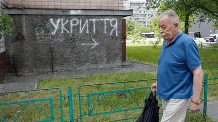 В Харькове мужчина обворовал укрытие: что он вынес - 285x160