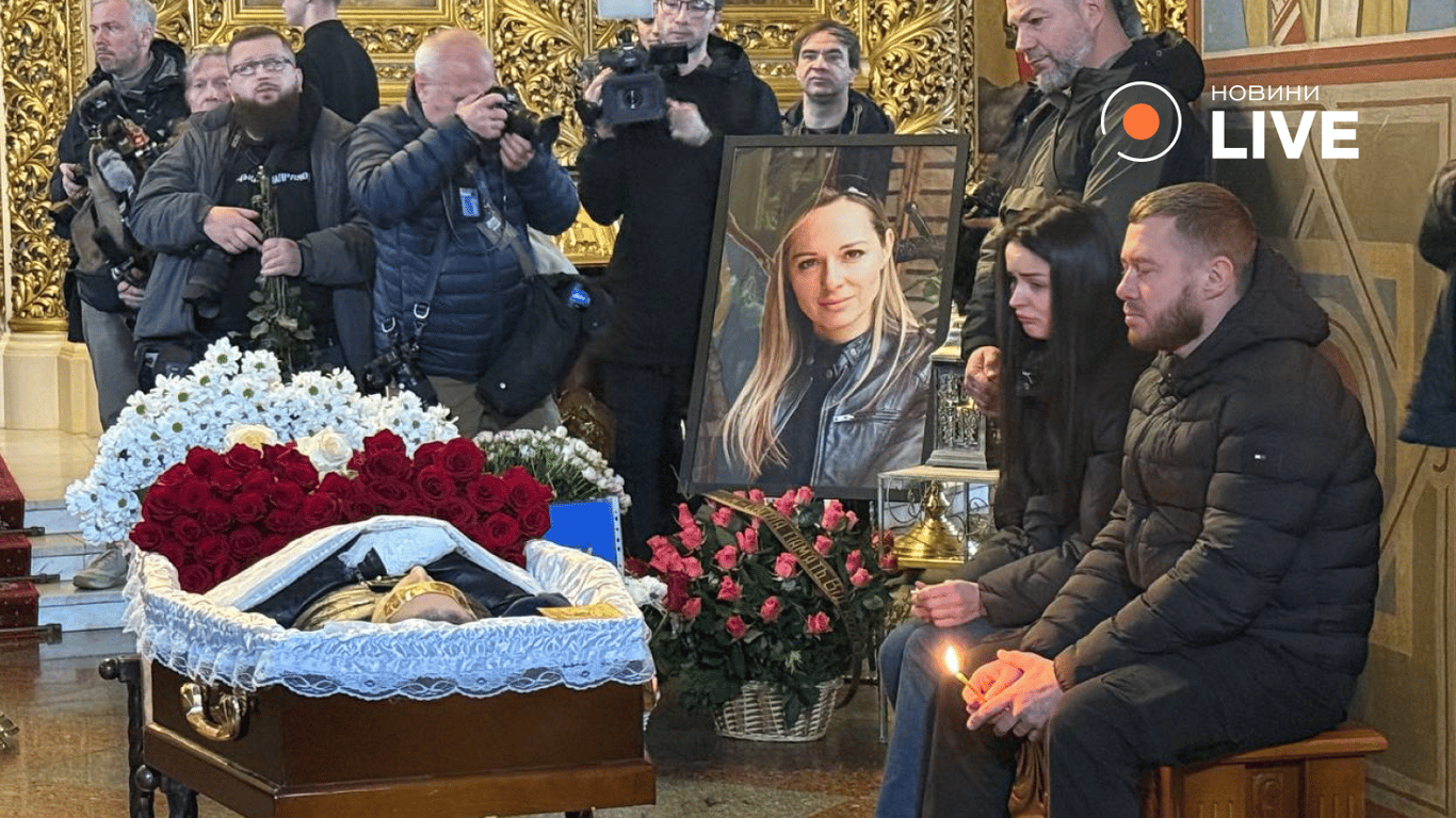 Журналісти Київ похорон