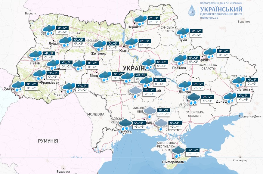 Мапа погоди в Україні сьогодні, 26 січня, від Укргідрометцентру
