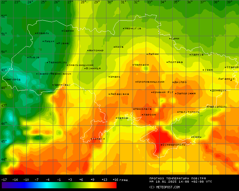 Температури 10 січня 2025 року