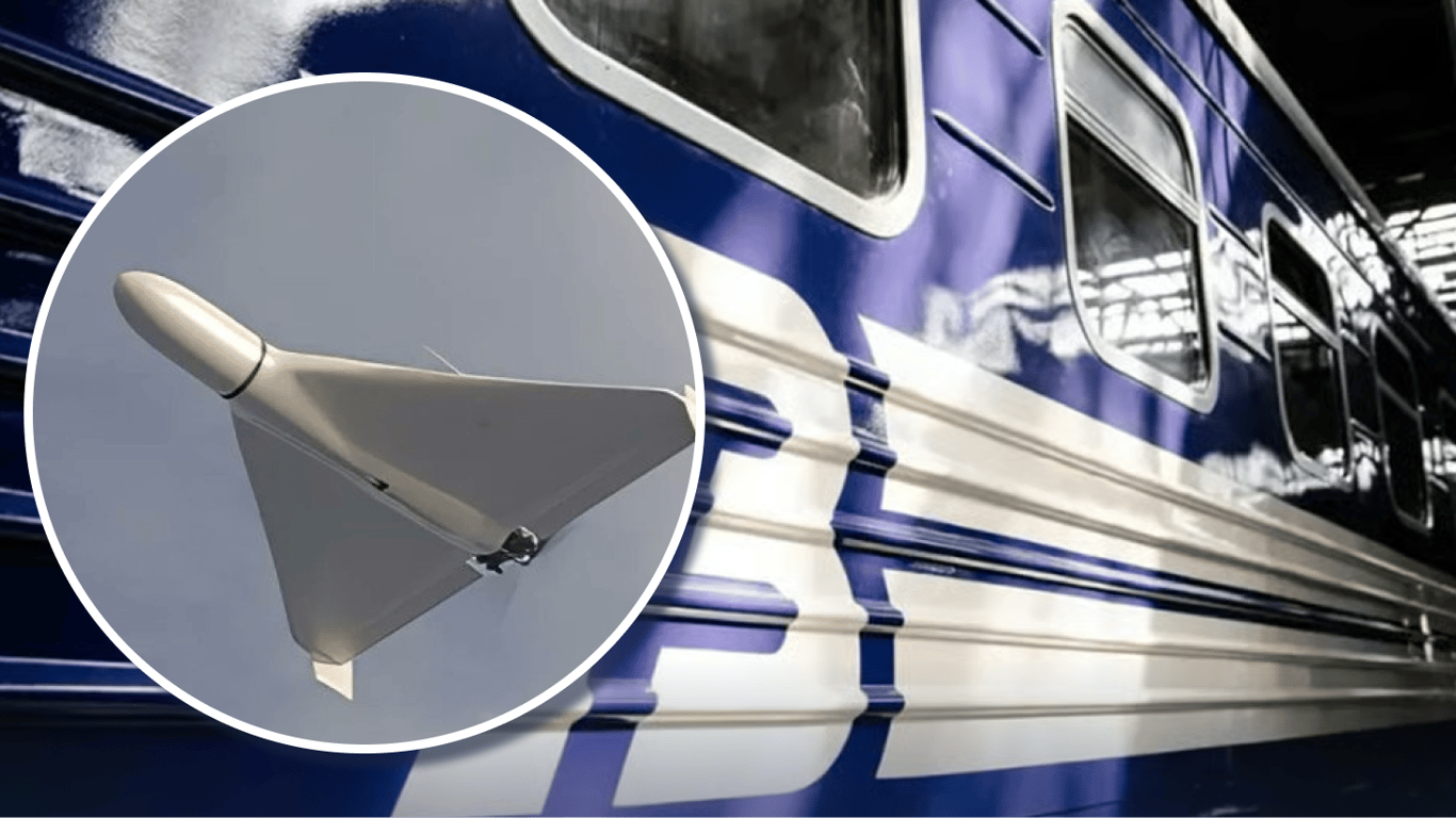 Укрзализныця получила доступ к системам отслеживания БпЛА: в Минобороны раскрыли детали