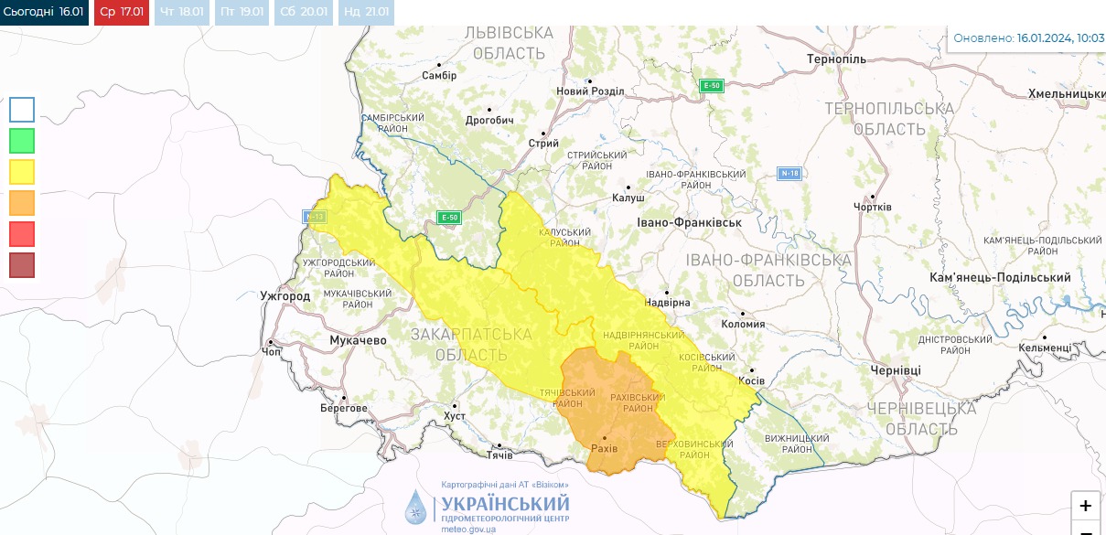 Мапа сніголавинної небезпеки в Україні сьогодні, 17 січня, від Укргідрометцентру