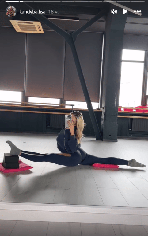 Елизавета Кандыба