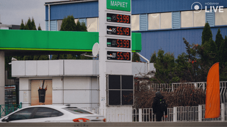 В Украине подорожал бензин и дизтопливо — какие сегодня цены на АЗС - 285x160