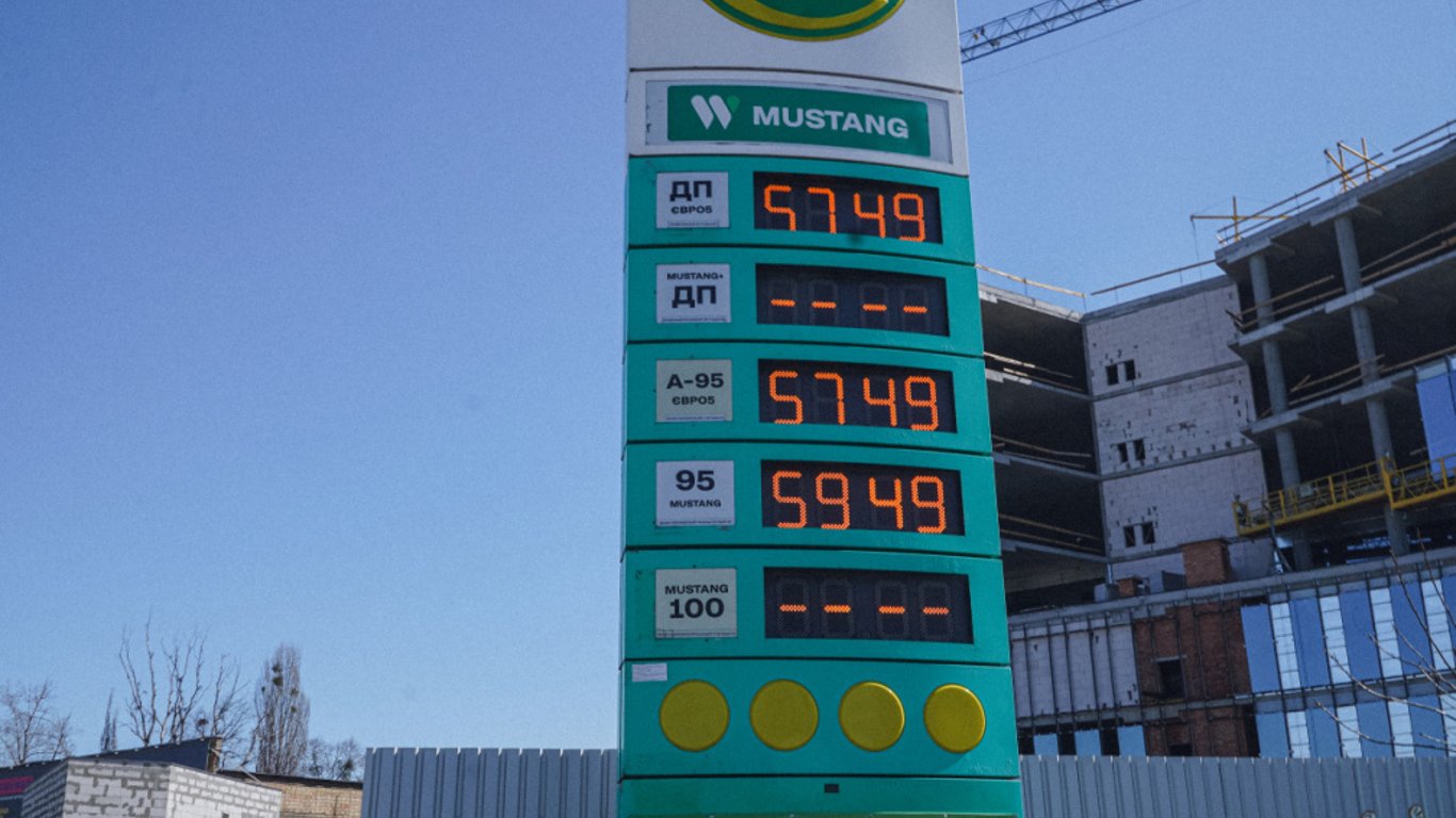 Цены на топливо в Украине — сколько стоит бензин, газ и дизель 2 июля