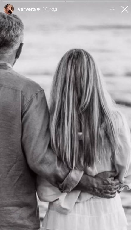 Костянтин Меладзе та Віра Брежнєва