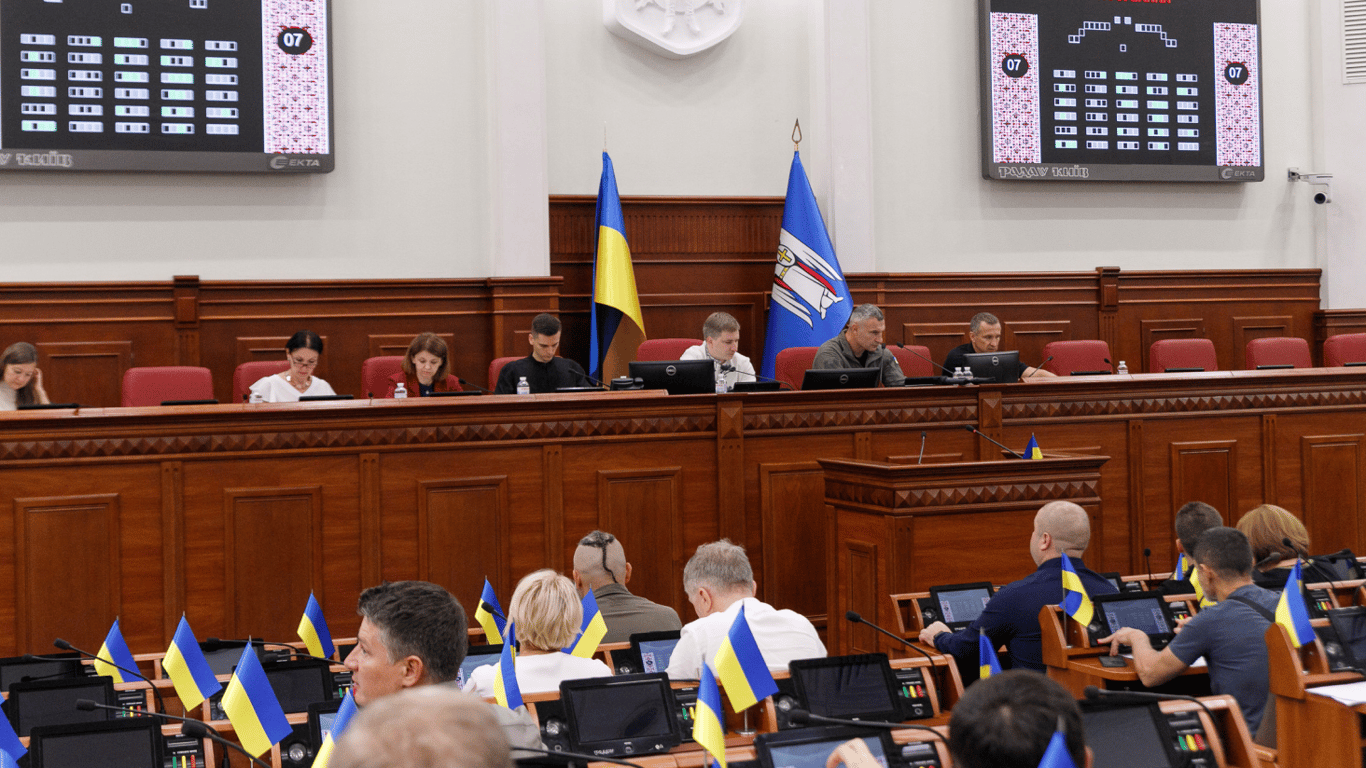 Київрада ухвалила антикорупційні земельні правила — деталі