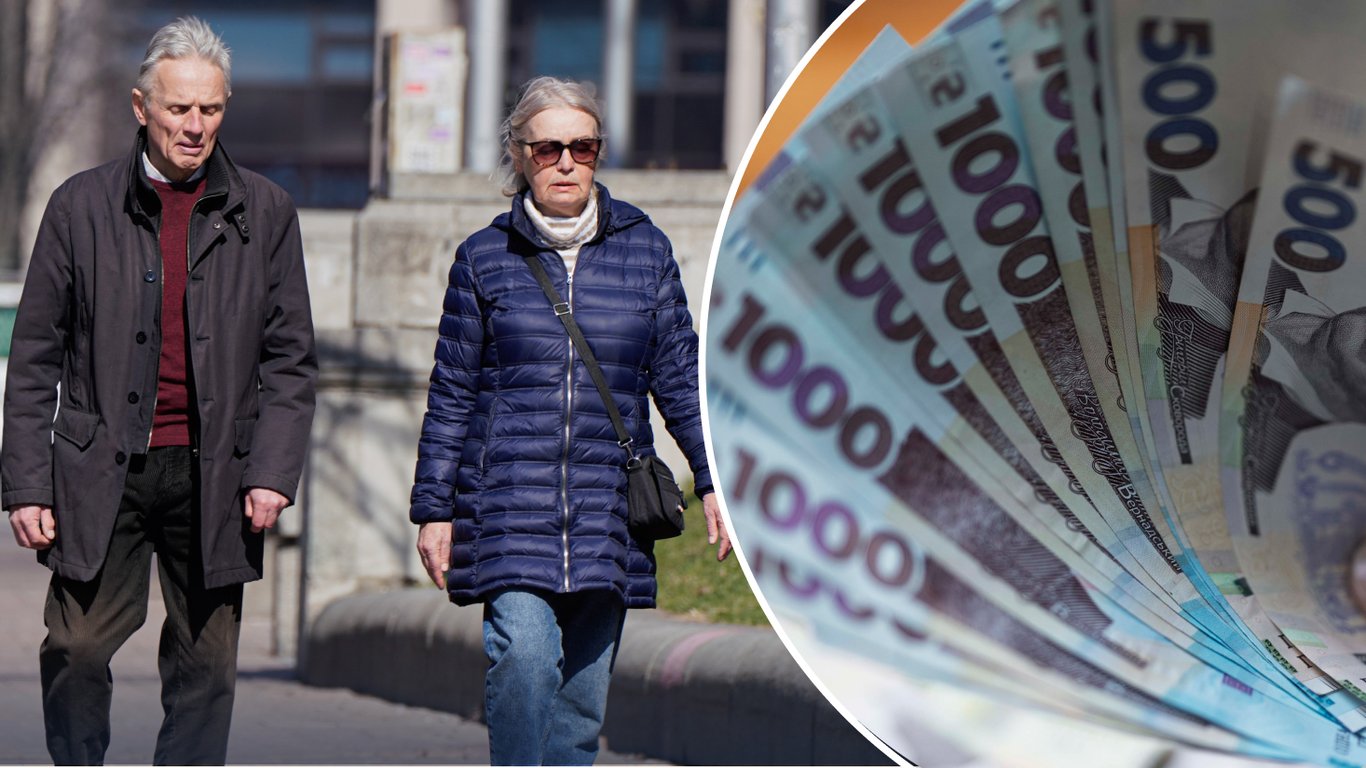 Пенсионеры потеряли одну из доплат: ее не будут назначать с 2026 года