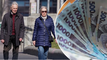 Пенсіонери втратили одну із доплат: її не призначатимуть з 2026 року - 285x160