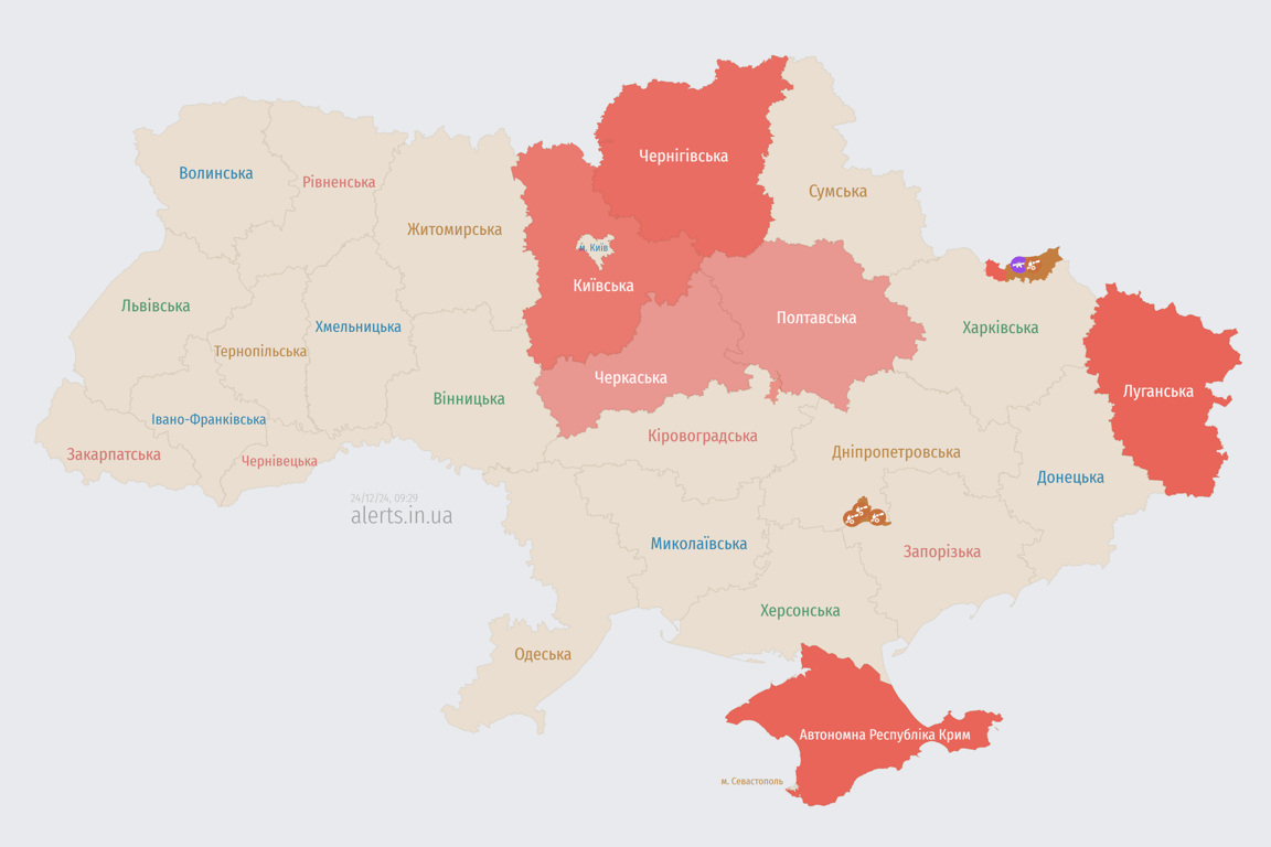 Карта повітряних тривог України