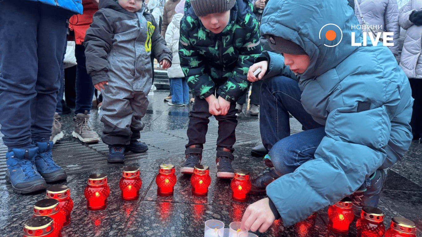 День пам'яті жертв голодомору