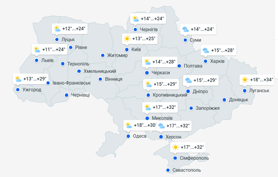 Де в Україні 1 серпня буде сонячна погода - карта