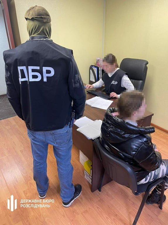 ДБР колаборанти Ізюм