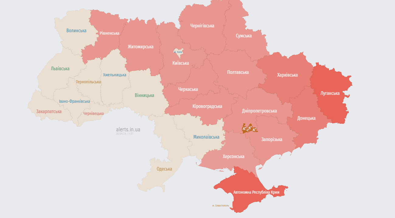 Тривога в Україні